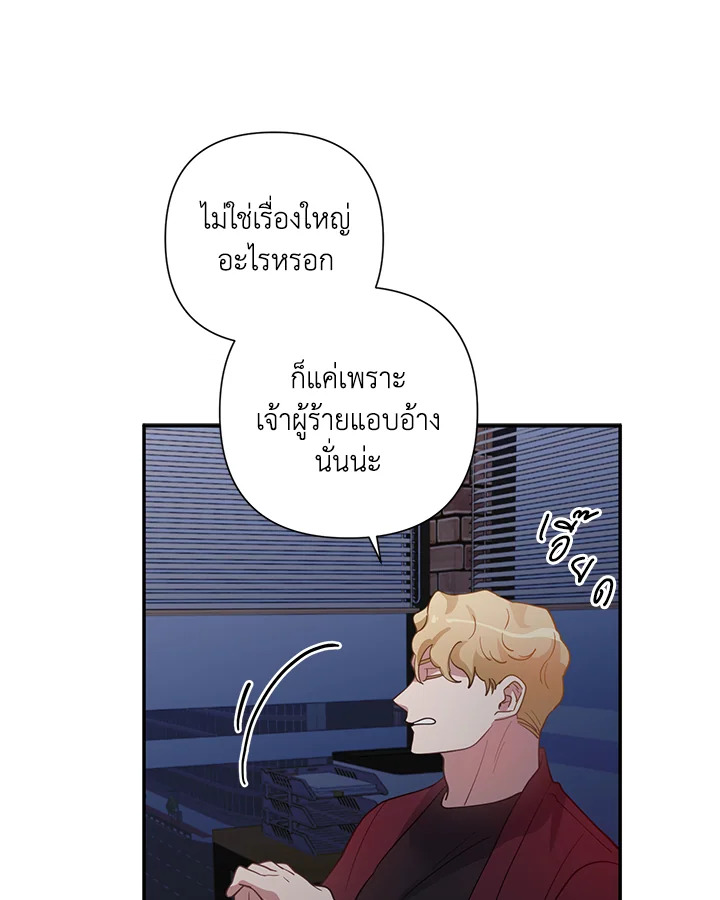 หน้า 62
