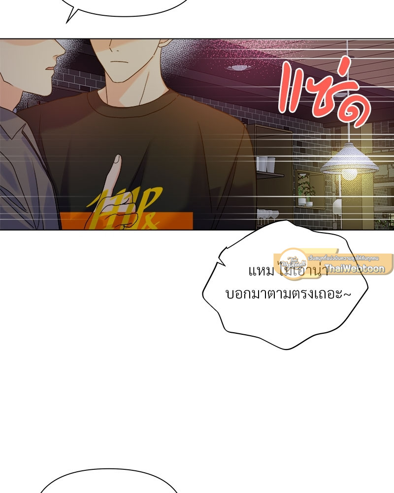 หน้า 73