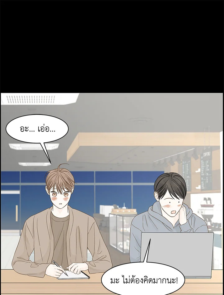 หน้า 57