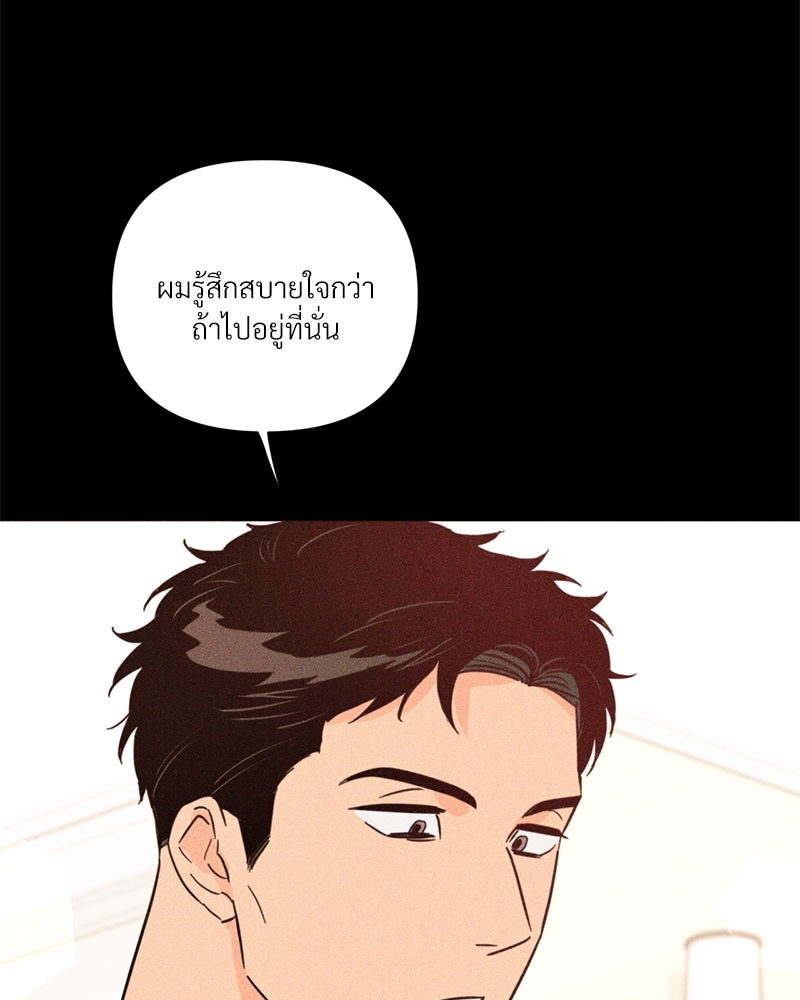 หน้า 107