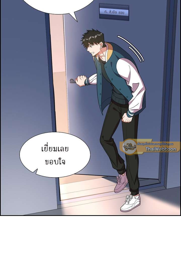 หน้า 42