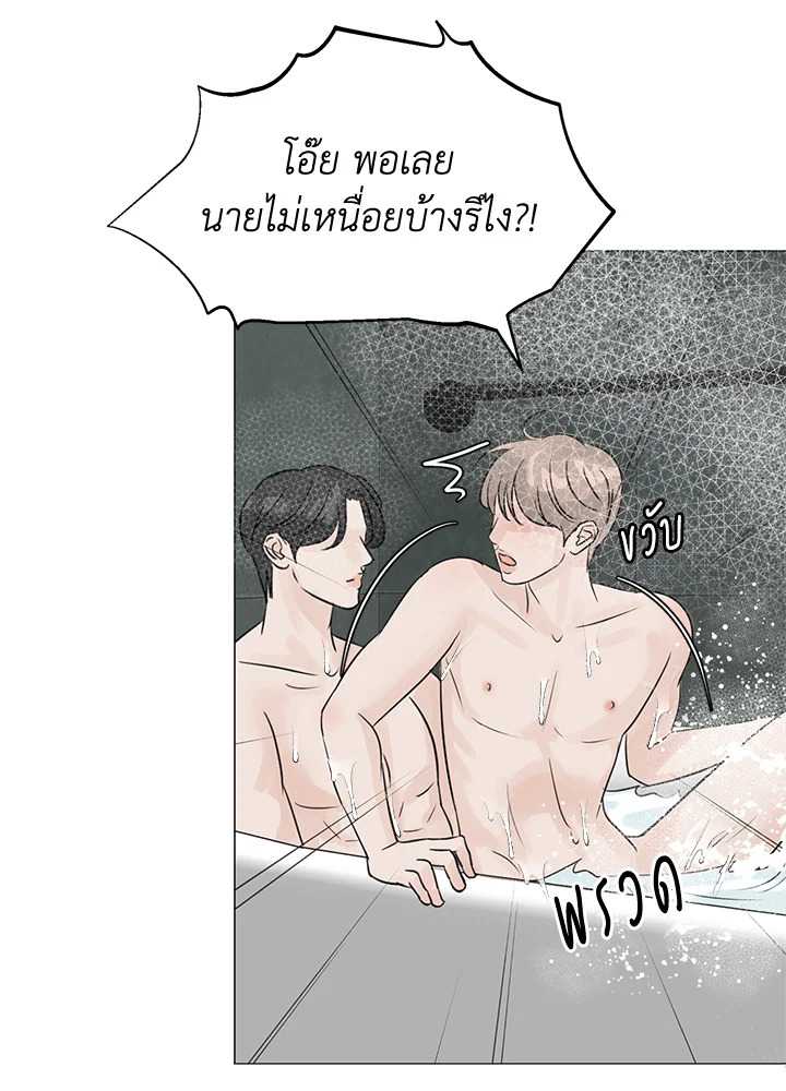 หน้า 73
