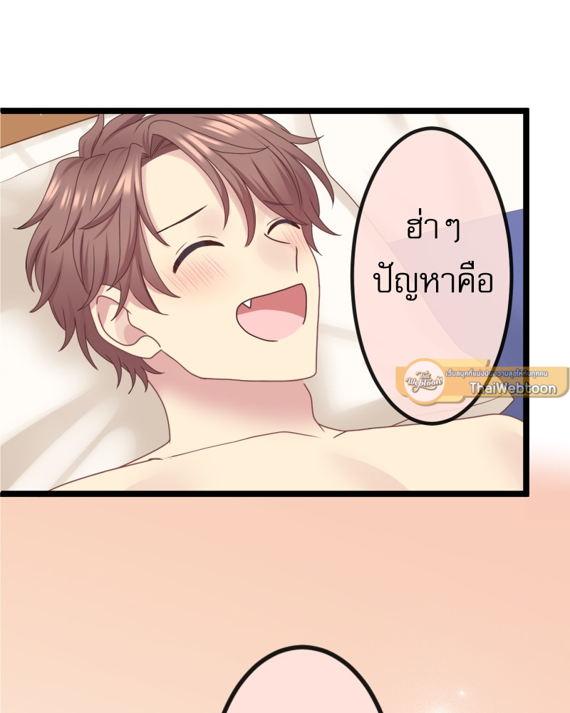 หน้า 100