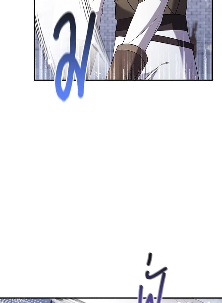 ถึงเวลามอบความตายของคุณ|Time To Dedicate Your Death ตอนที่ 37 - รูปที่ 2