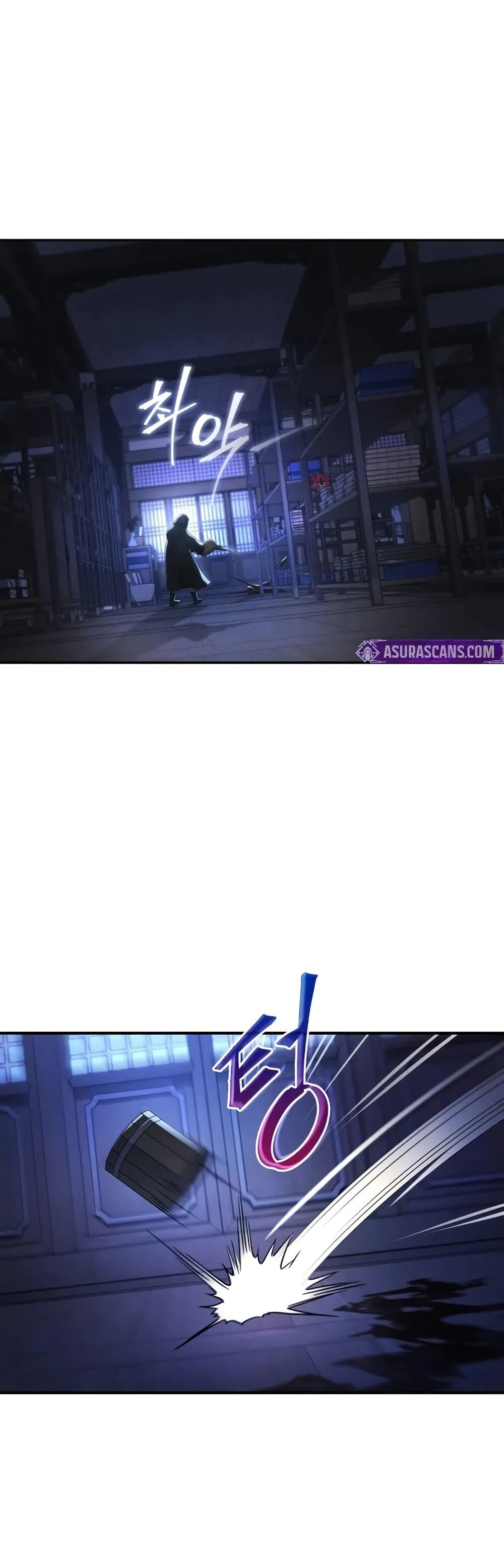 The Youngest Son of the Eunhae Sangdan บุตรชายคนสุดท้องแห่งหอการค้าอึนเฮ ตอนที่ 6 - รูปที่ 2