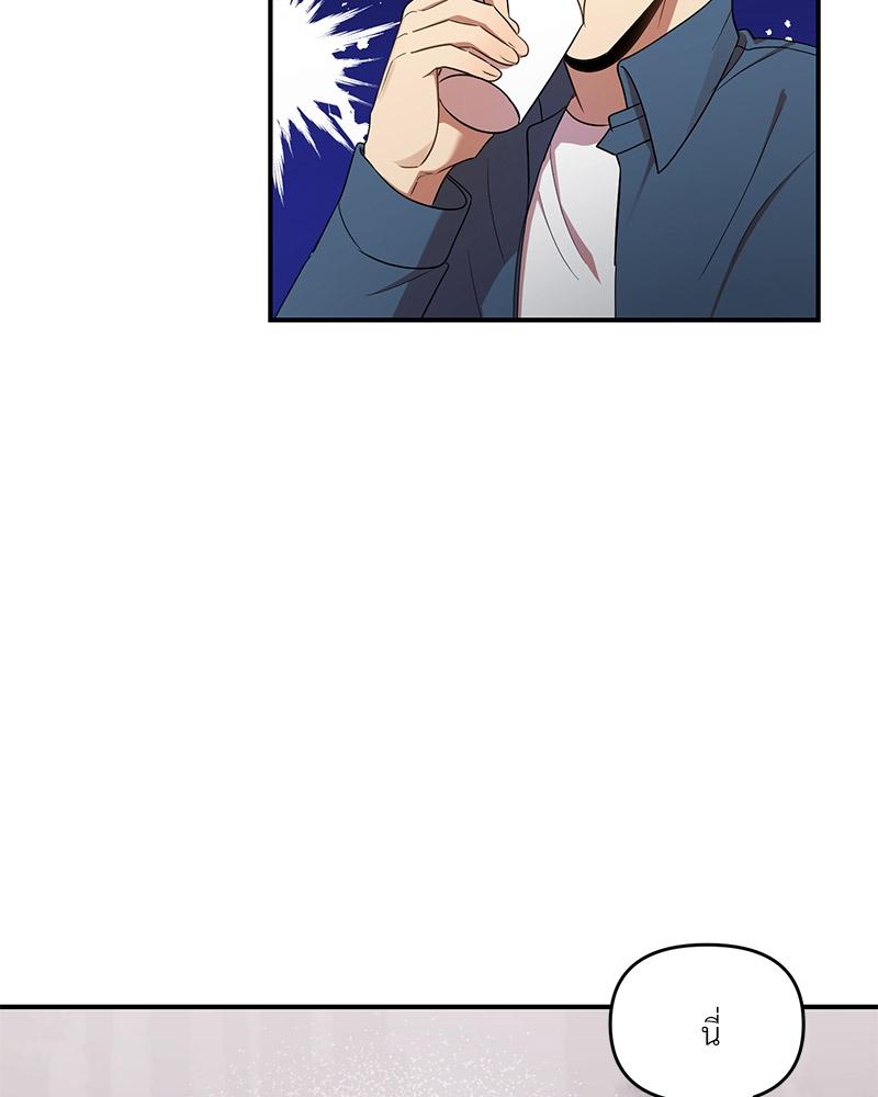หน้า 92