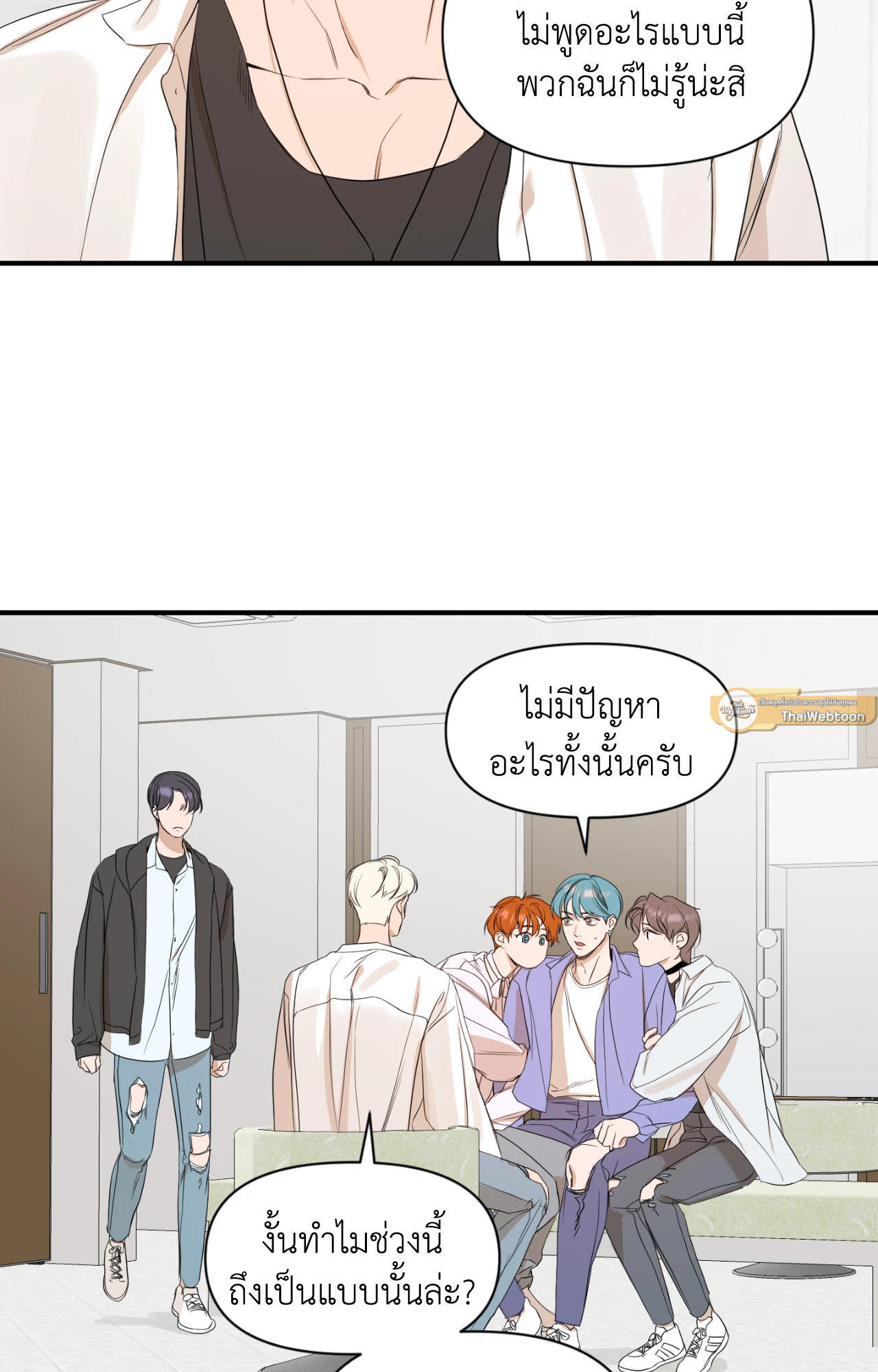 หน้า 19