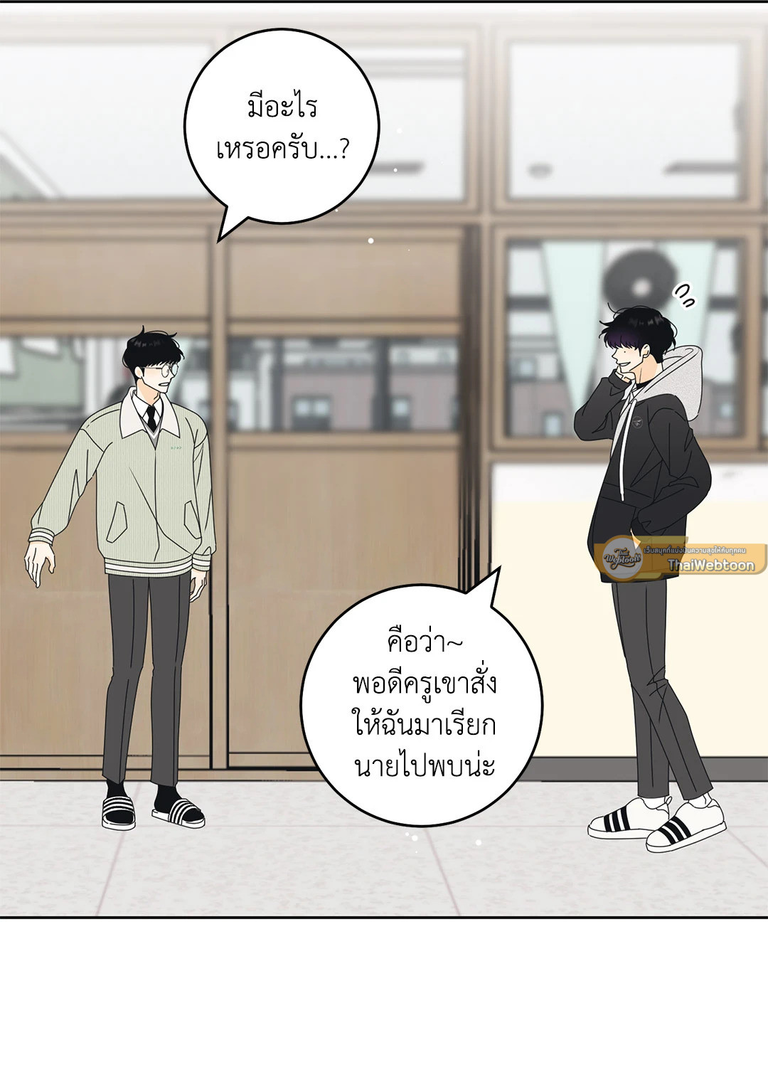 หน้า 30