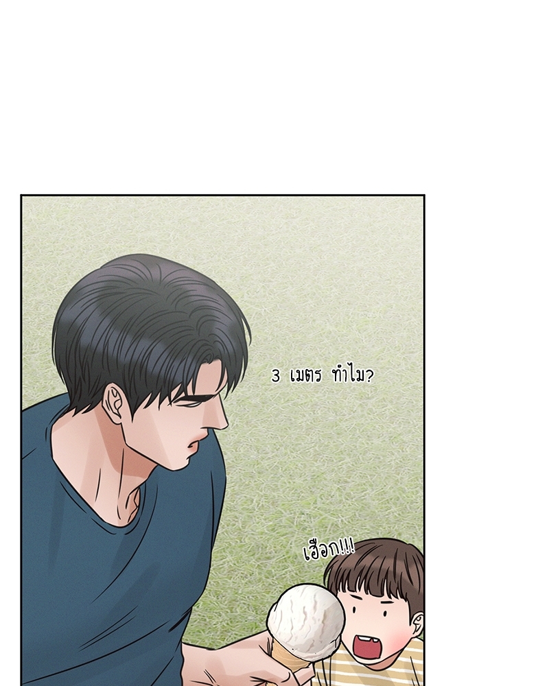 หน้า 92