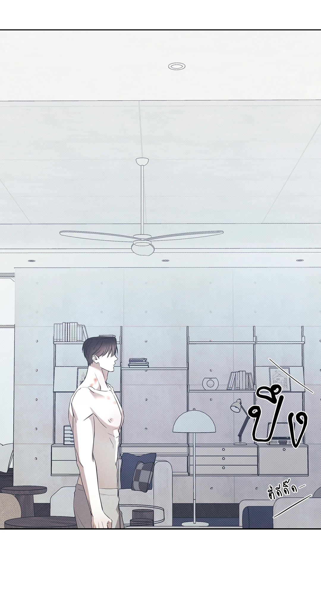 หน้า 34