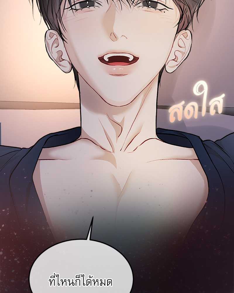 หน้า 88