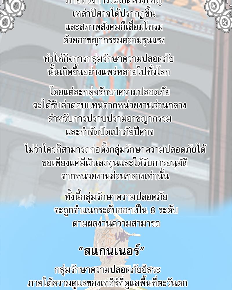 หน้า 134