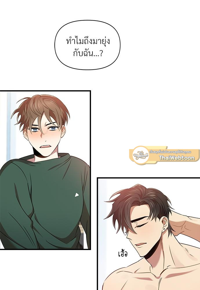 หน้า 59