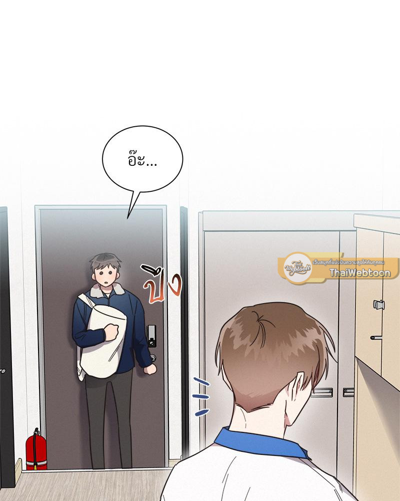 หน้า 95