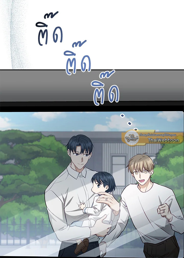หน้า 109