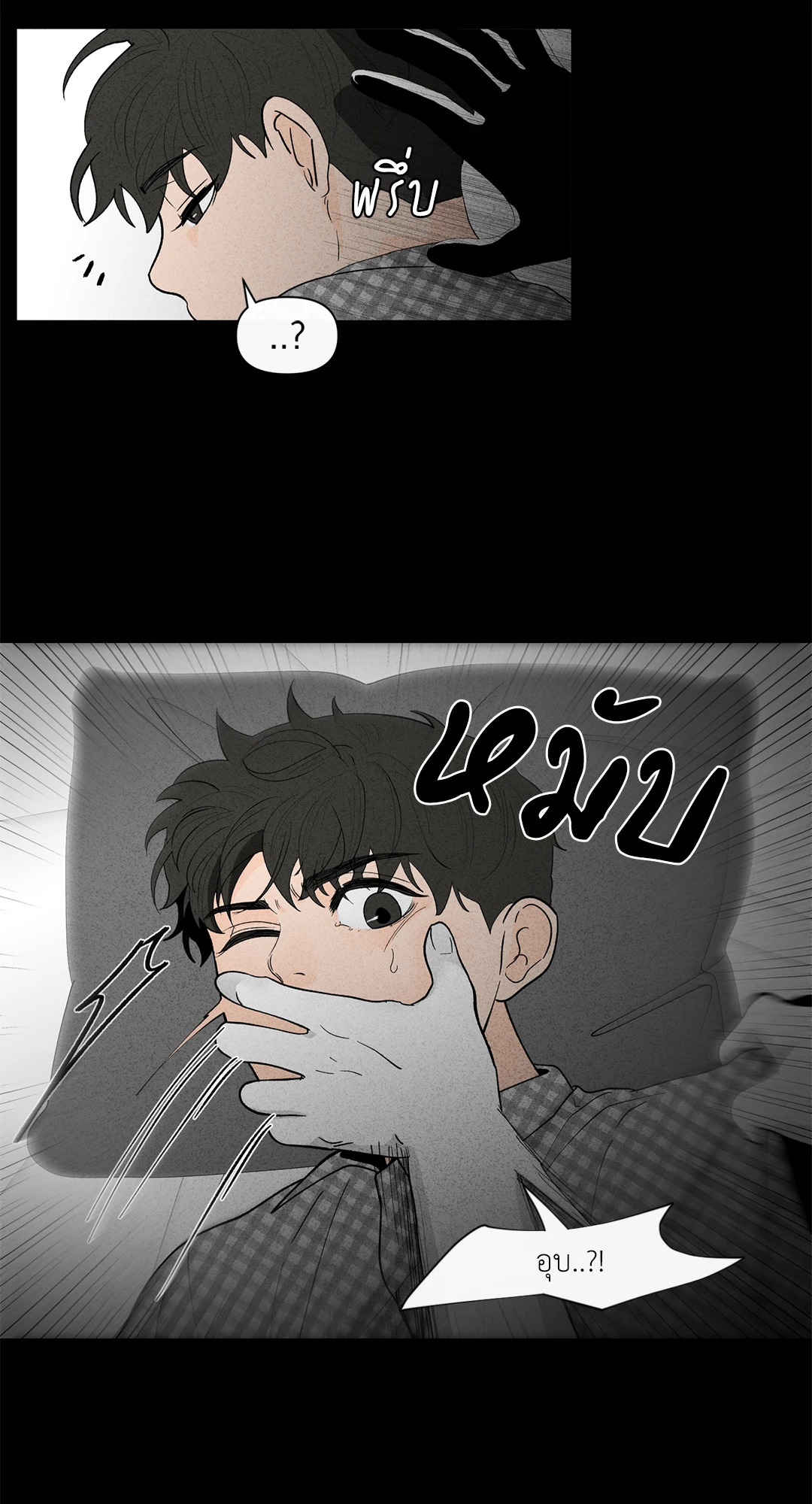 หน้า 38