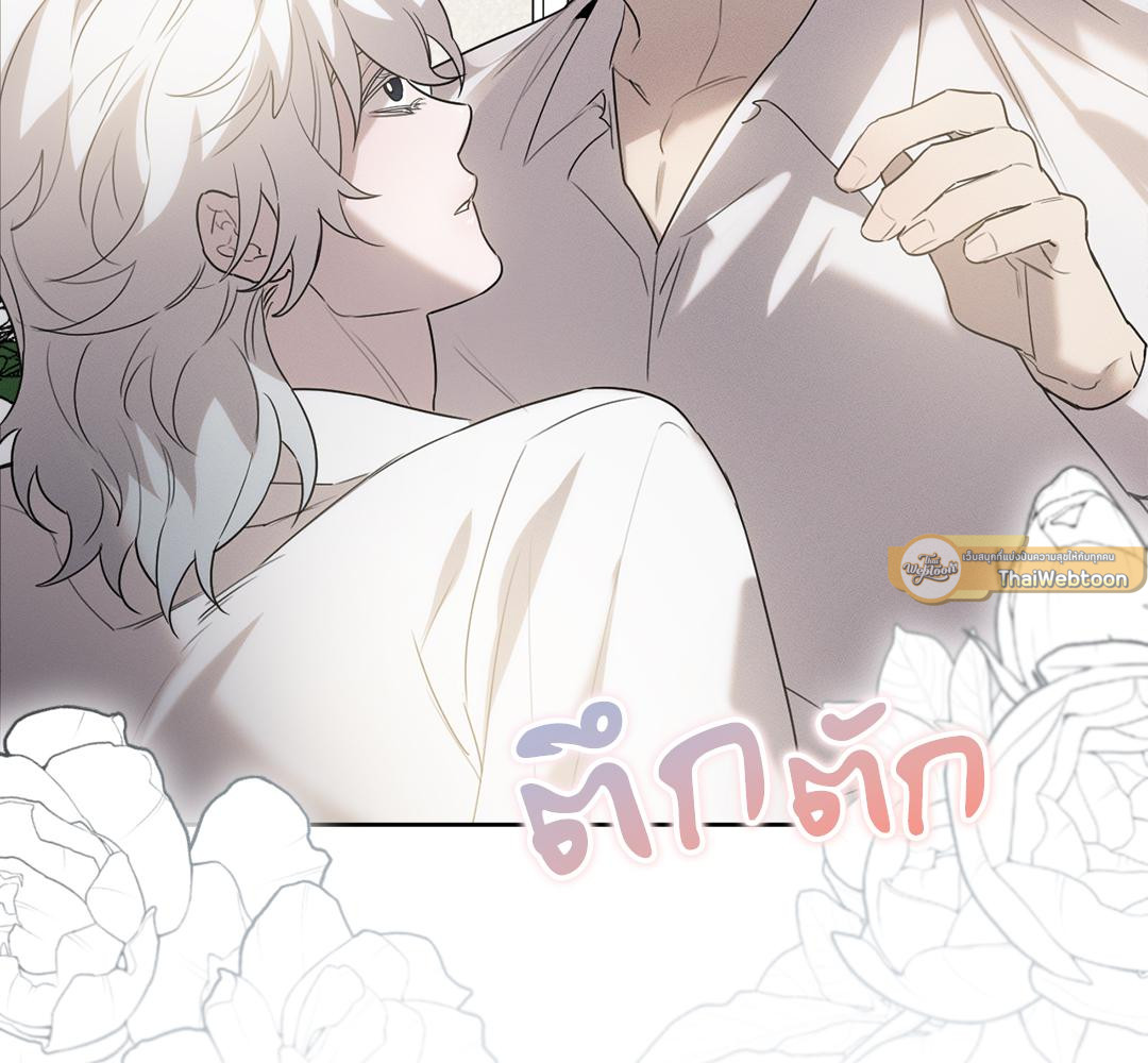 หน้า 109