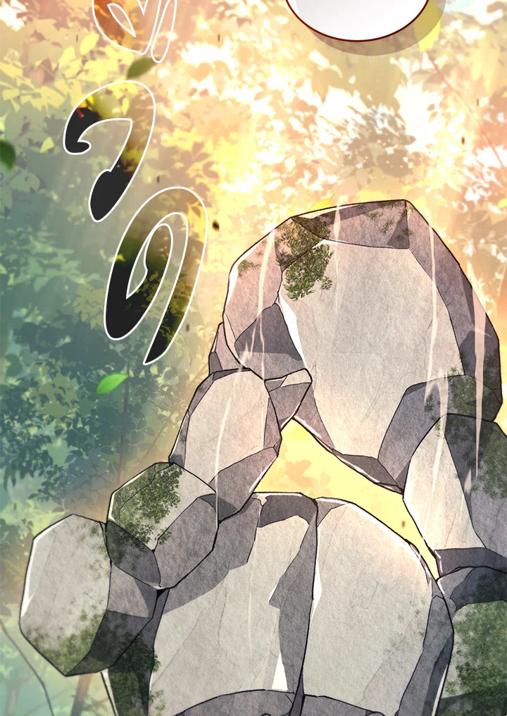 ฉันขโมยวิญญาณของแรงเกอร์อันดับ 1 ตอนที่ 71 - รูปที่ 2