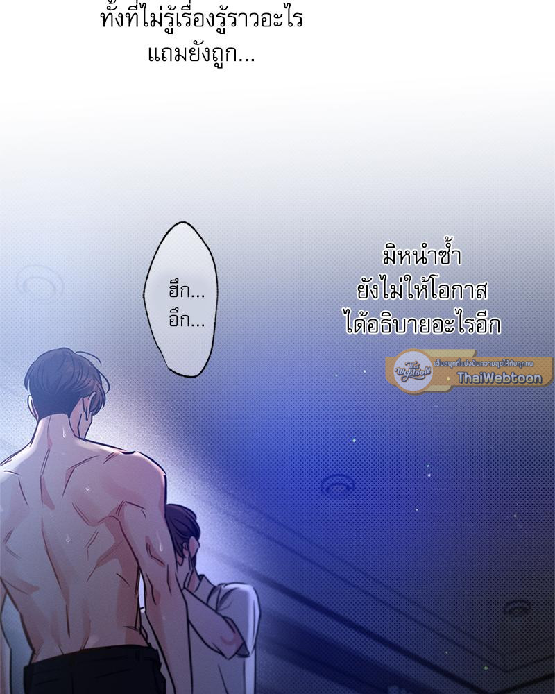 หน้า 114