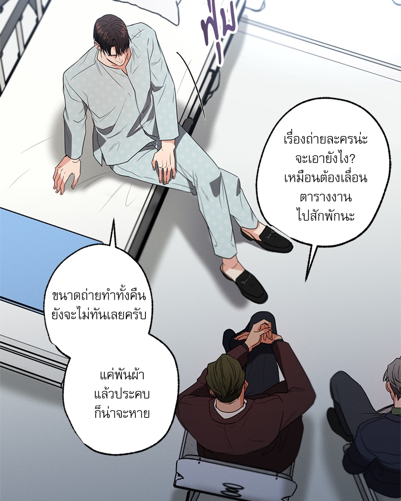 หน้า 62