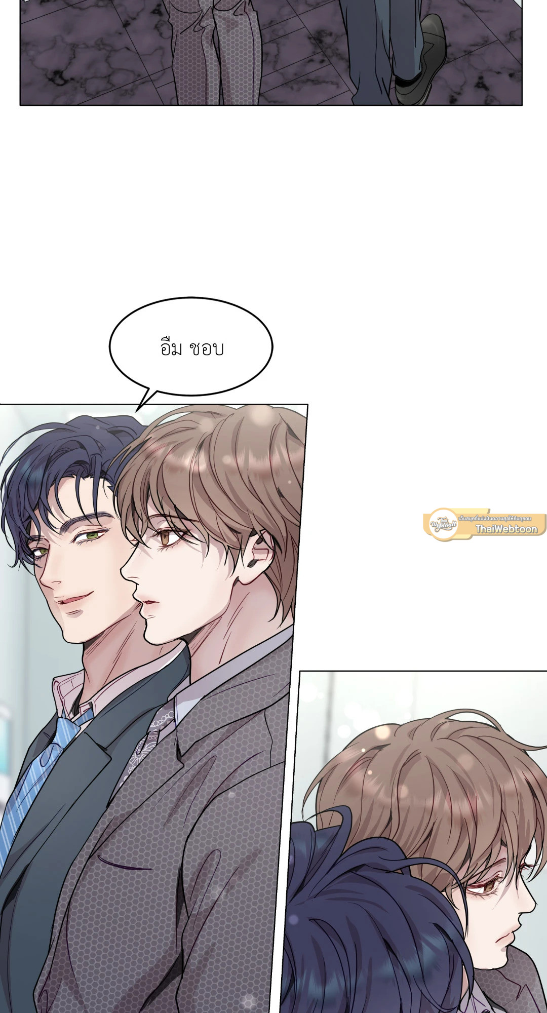 หน้า 72