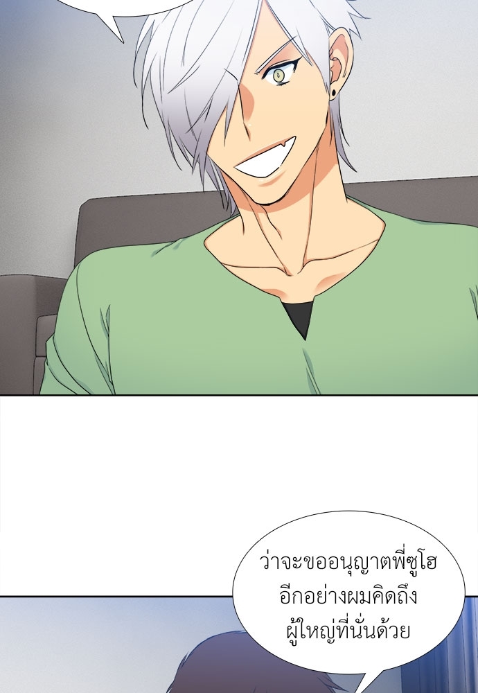 หน้า 43