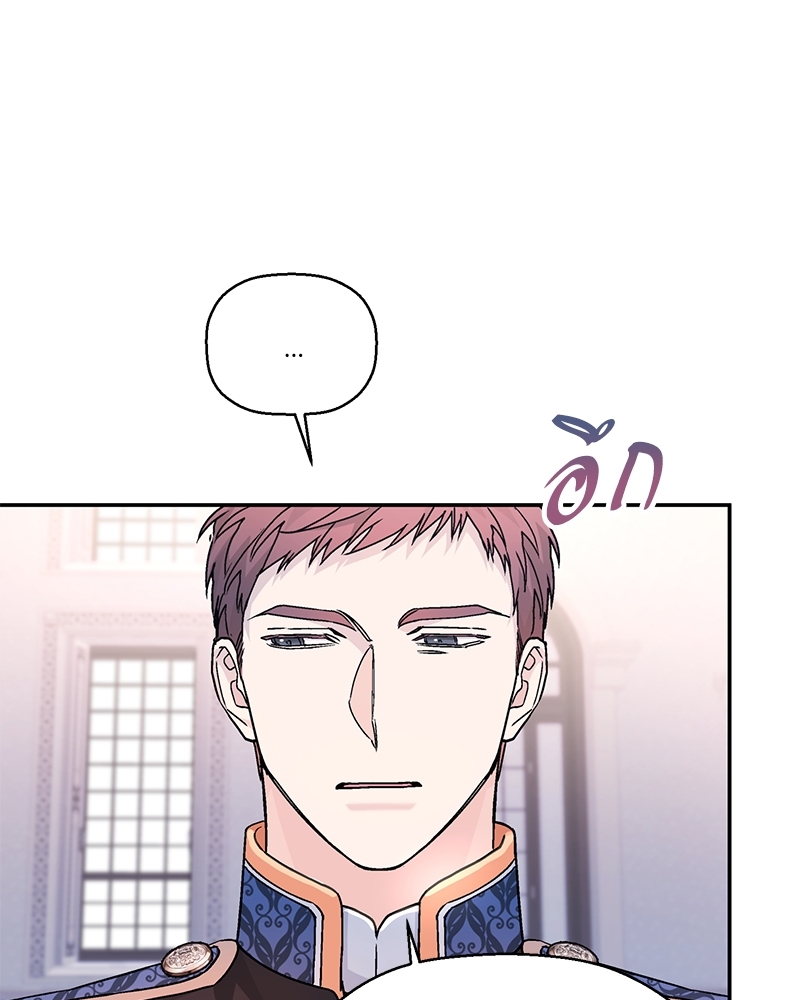 หน้า 92