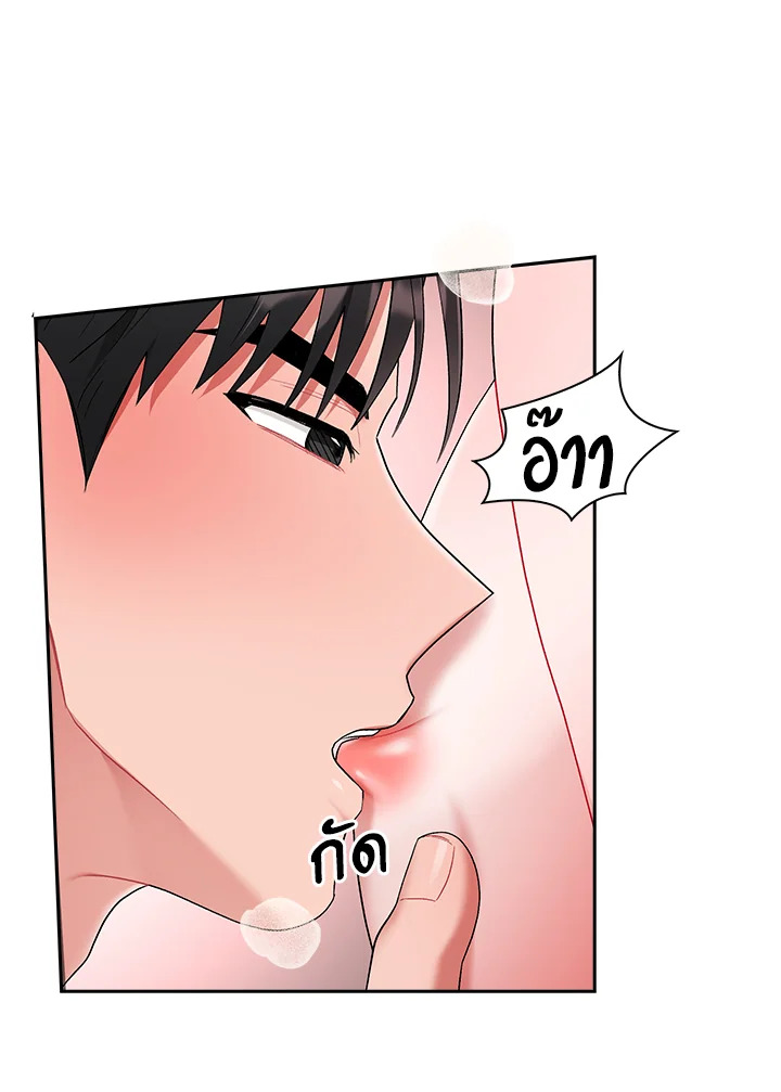หน้า 46