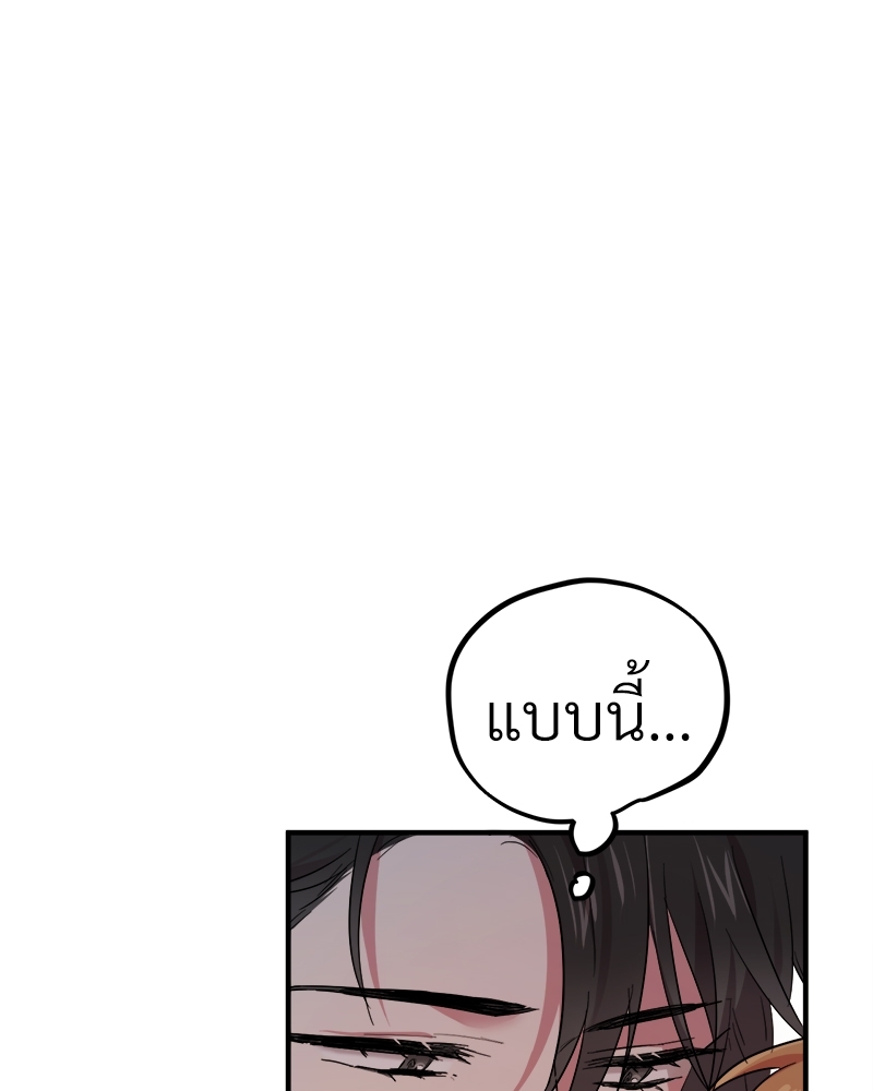 หน้า 134