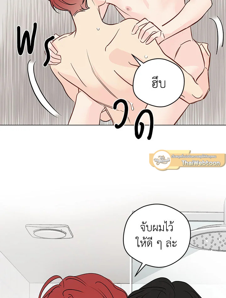 หน้า 49
