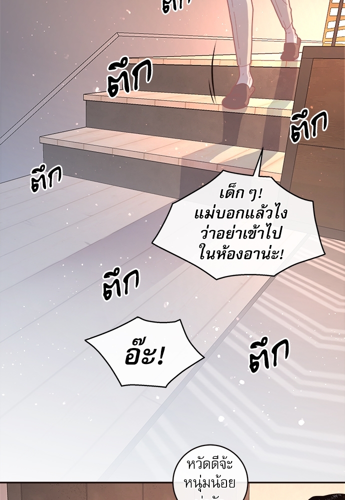 หน้า 58