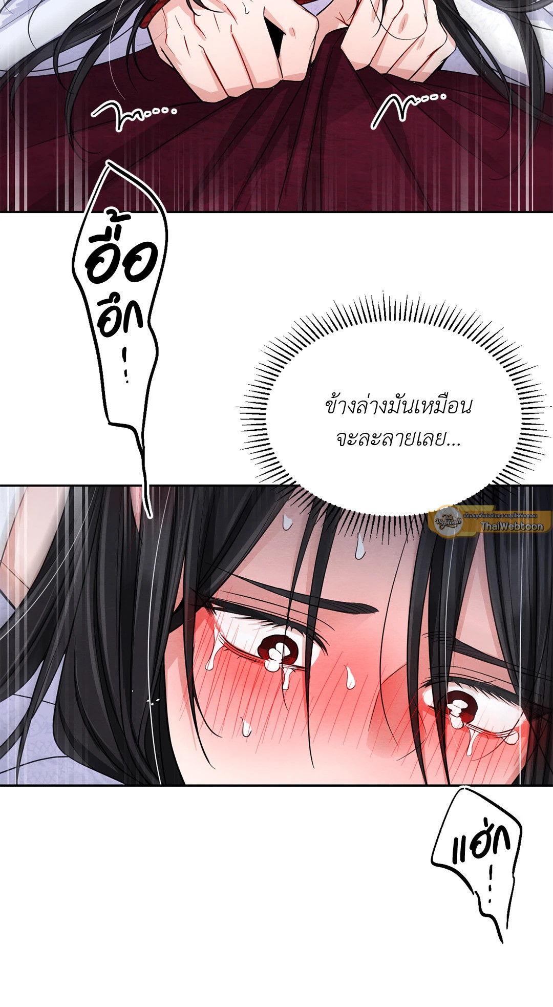 หน้า 40