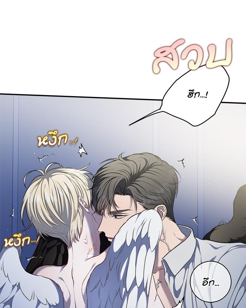 หน้า 66