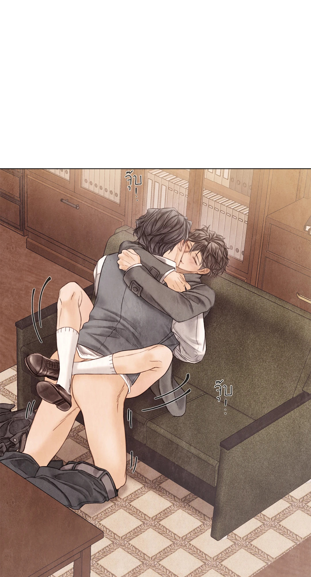 หน้า 51