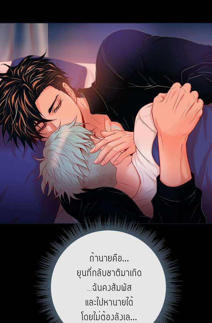 หน้า 57