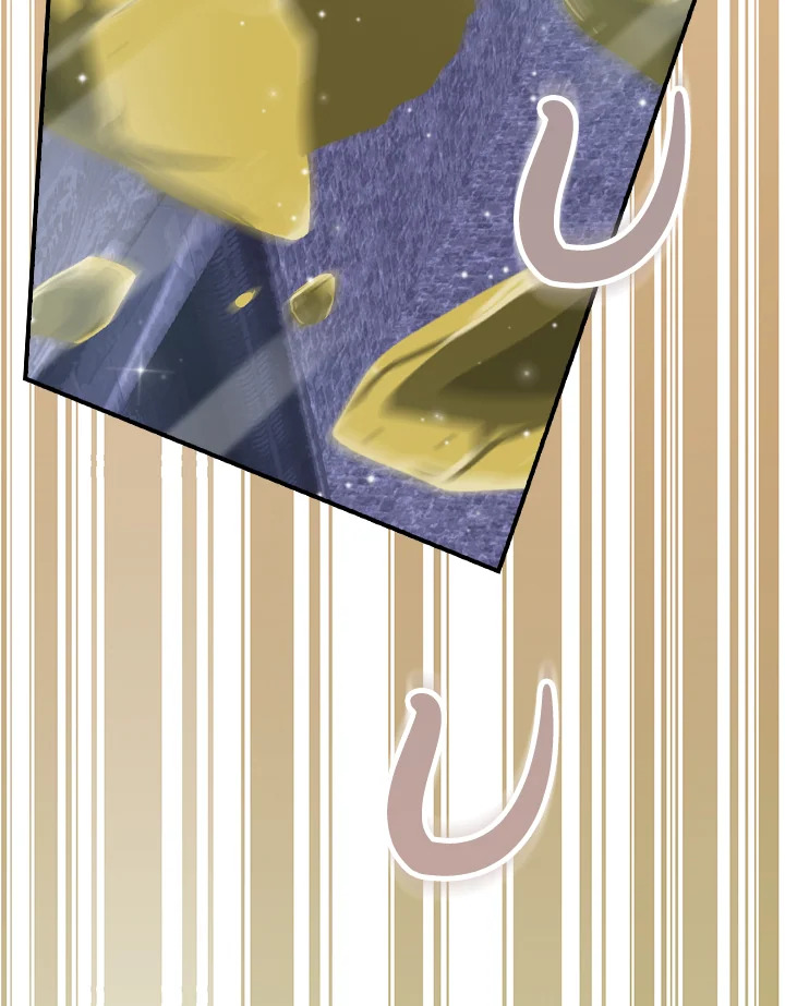 ผมคือเพลเยอร์ผู้มากับโชค | I'm Destined for Greatness ตอนที่ 97 - รูปที่ 2