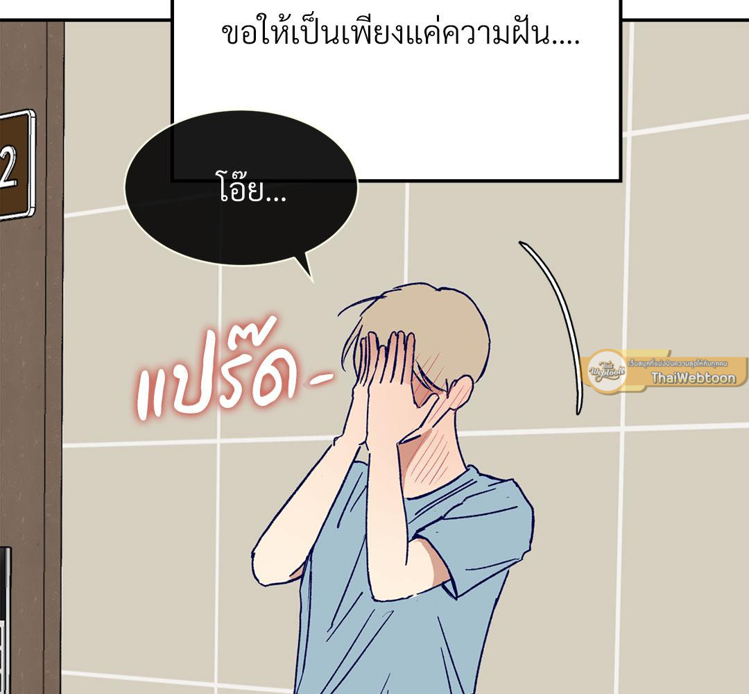 หน้า 110