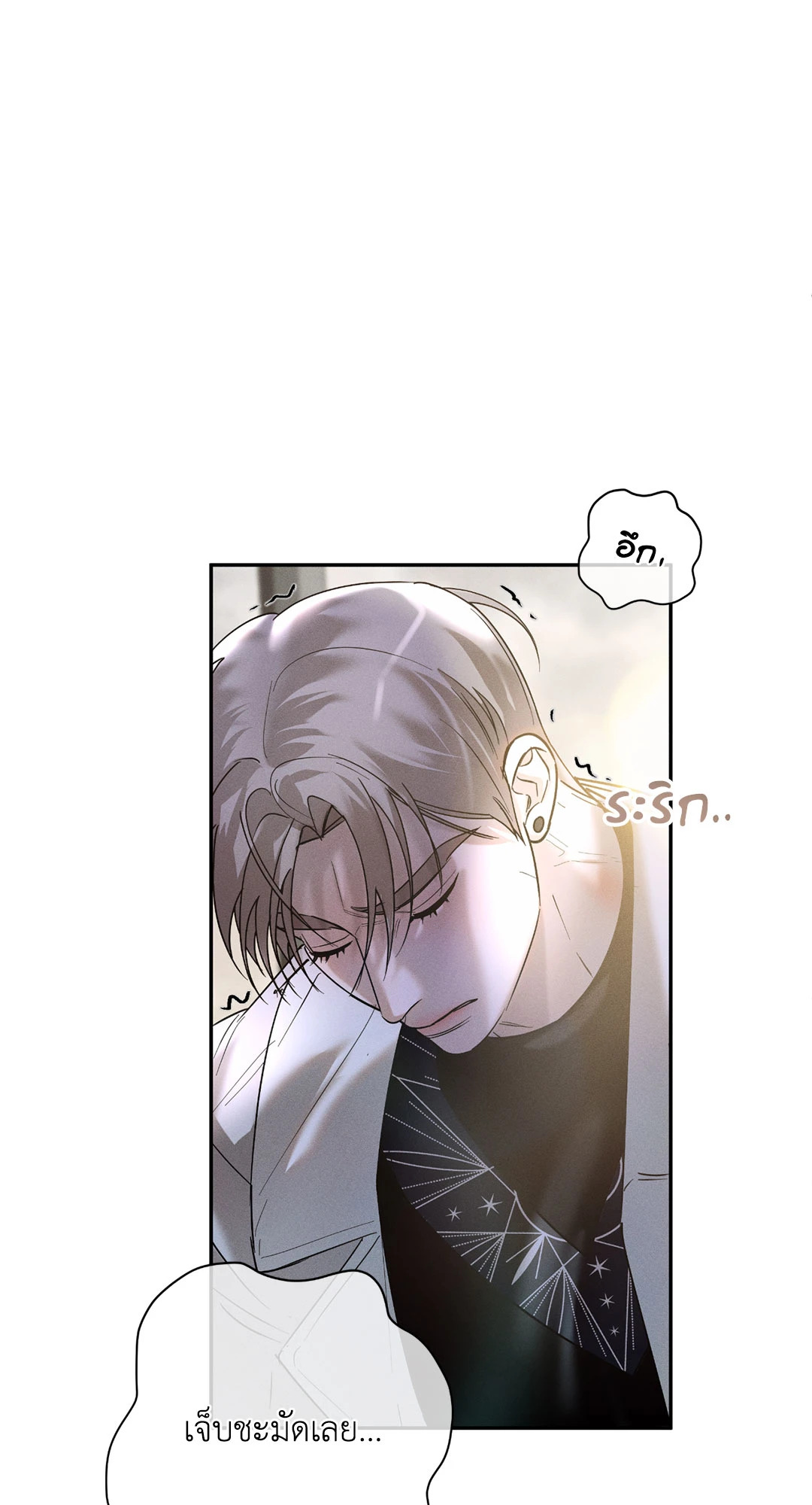 หน้า 60