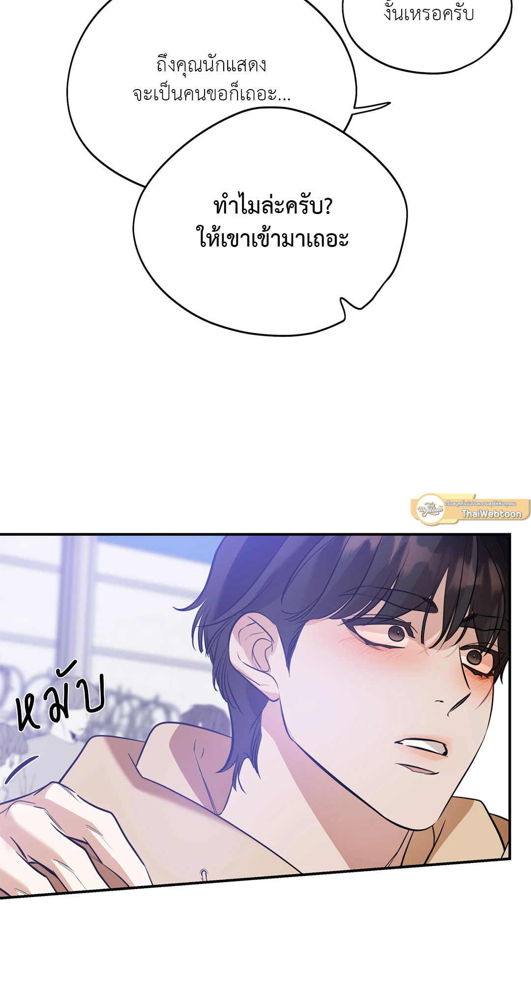 หน้า 44