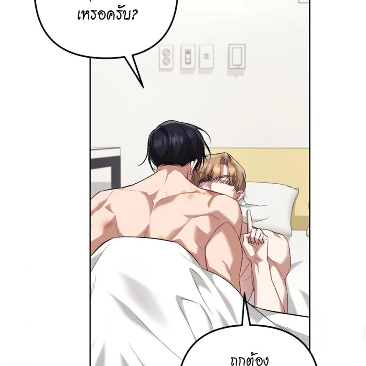 หน้า 72