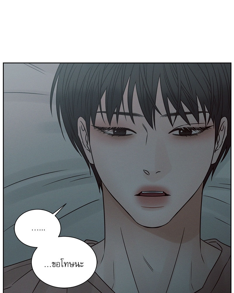 หน้า 98