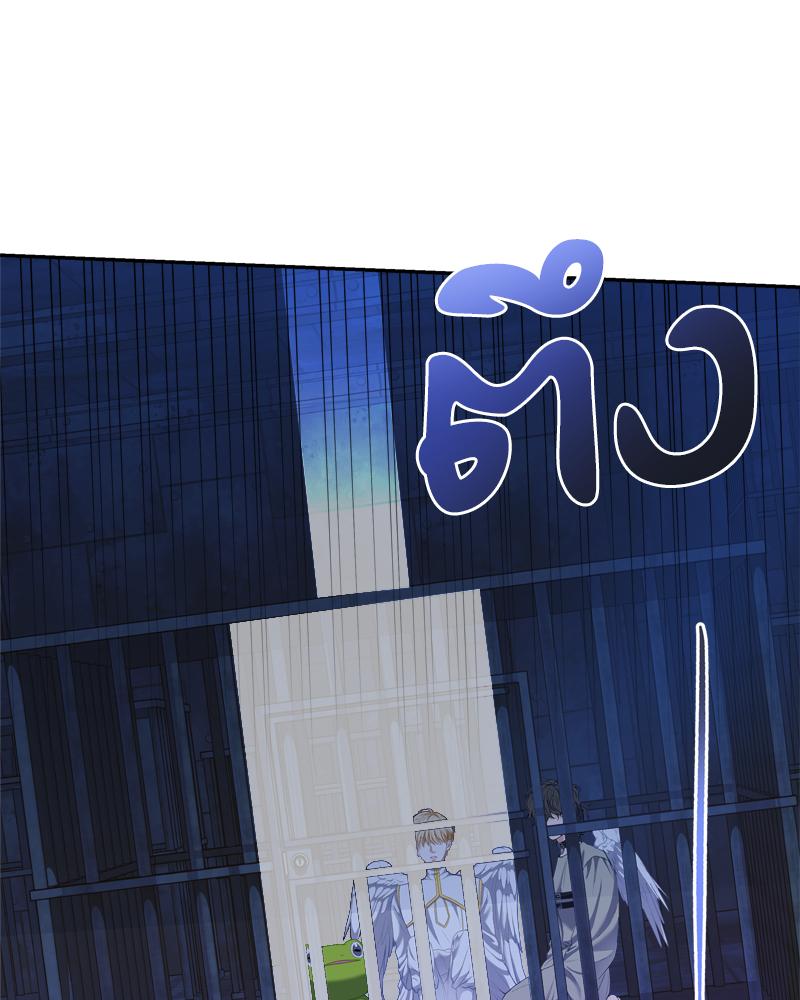 หน้า 97