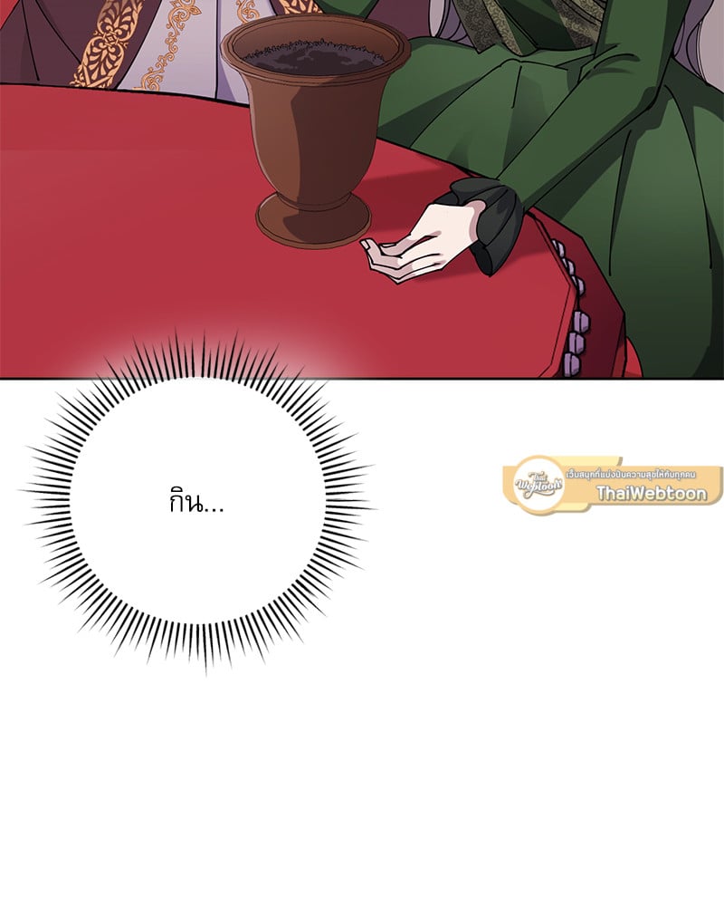 หน้า 108