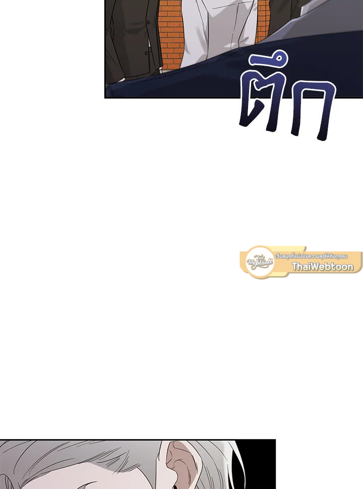 หน้า 97