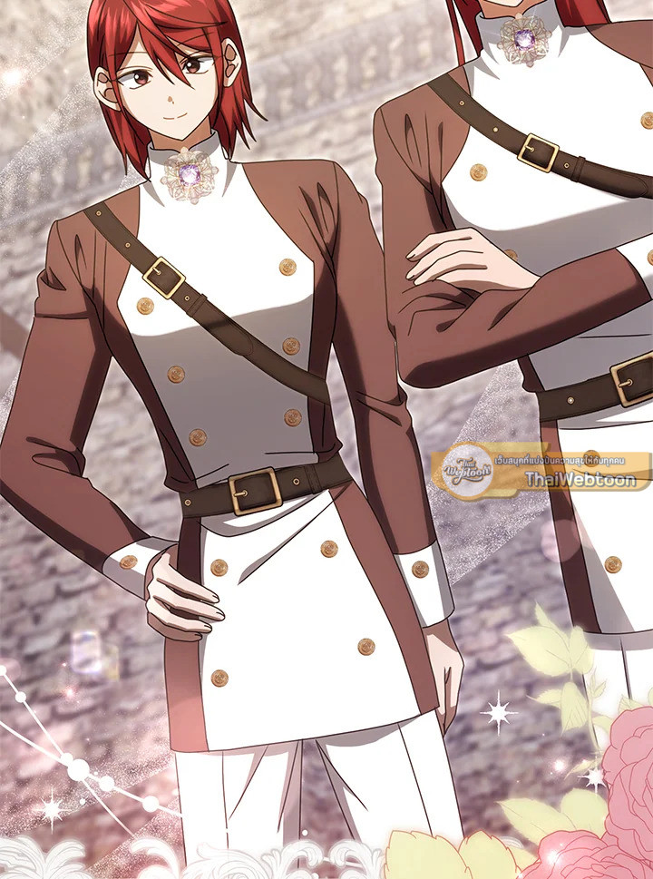 ซินเดอเรลล่าที่หายไป | Cinderella Disappeared ตอนที่ 77 - รูปที่ 2