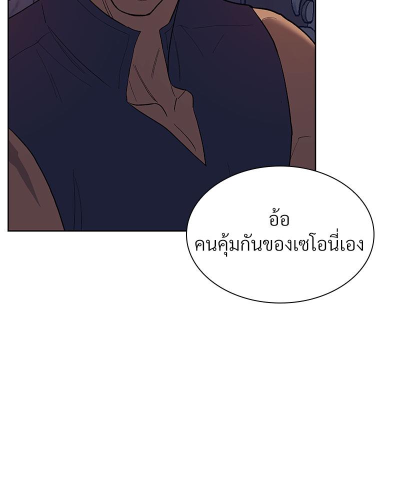 หน้า 115