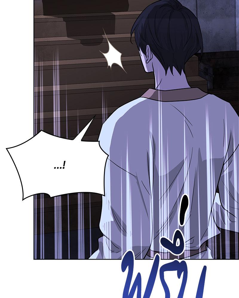หน้า 98
