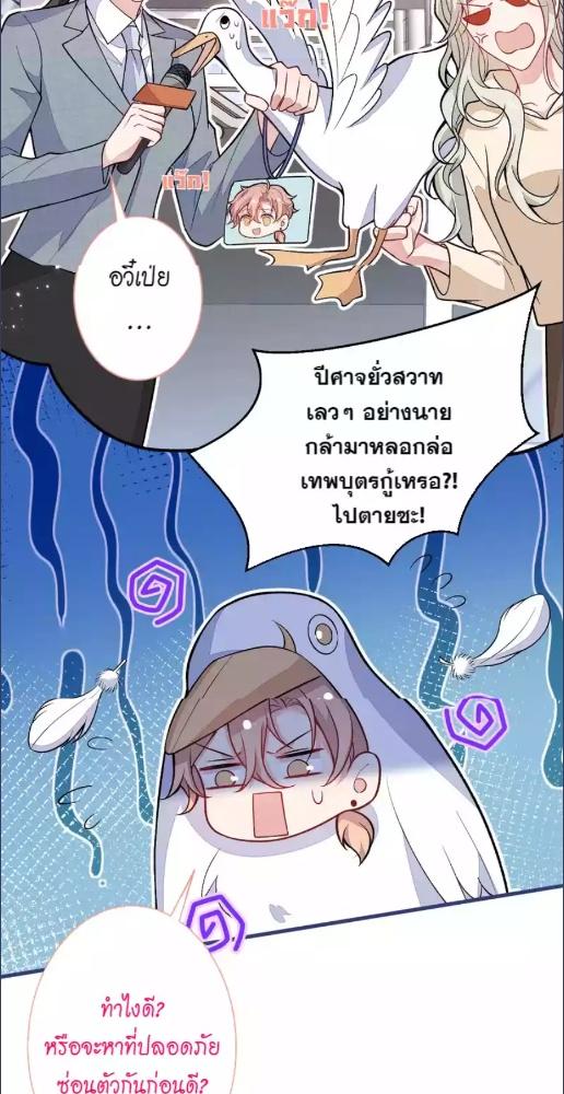 หน้า 22