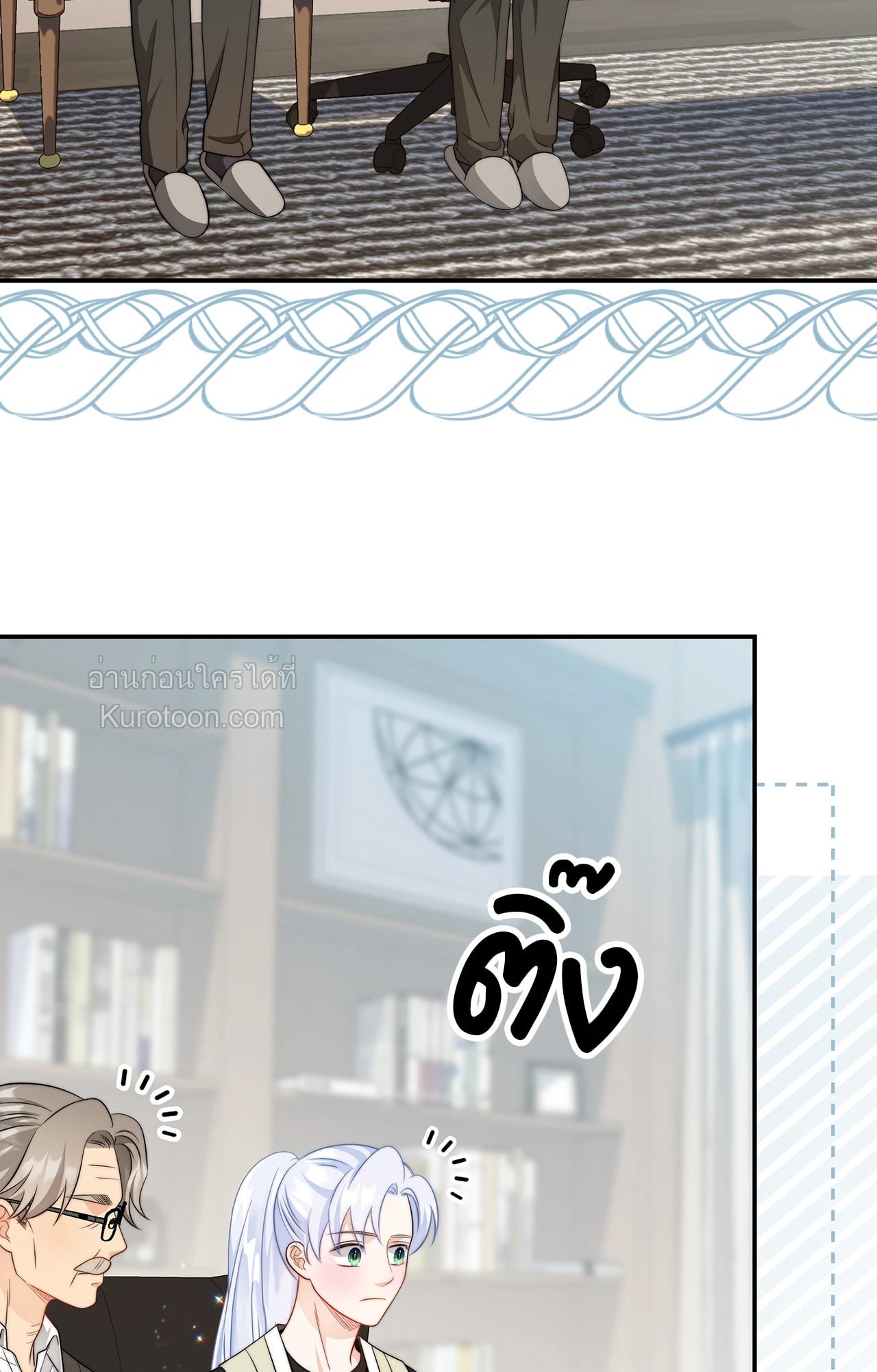หน้า 73