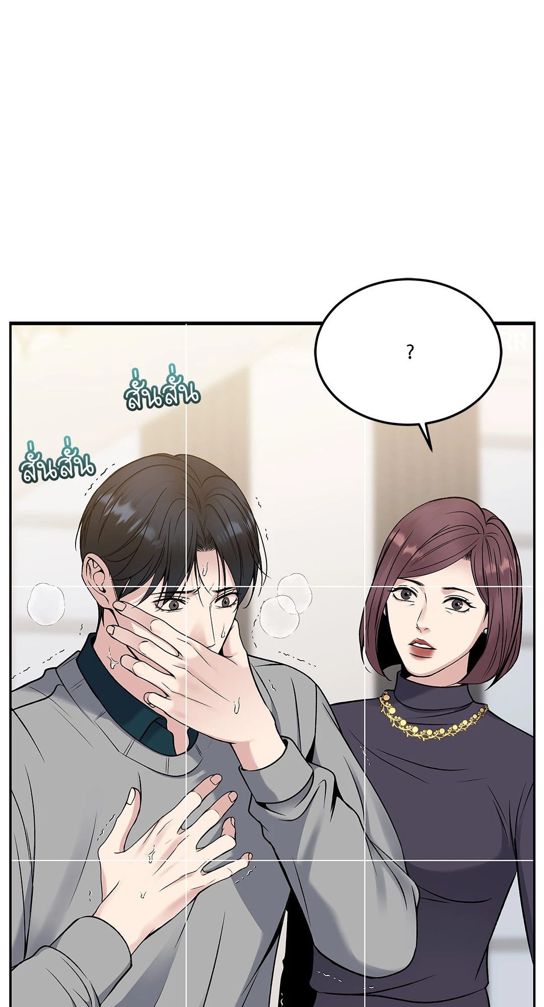 หน้า 55